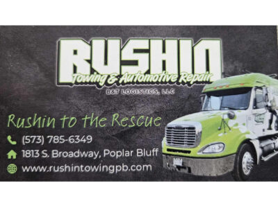 Rushin Laid Back on I-55 Truck Show Sponsor Rushin Laid Back on I-55 Truck Show Sponsor